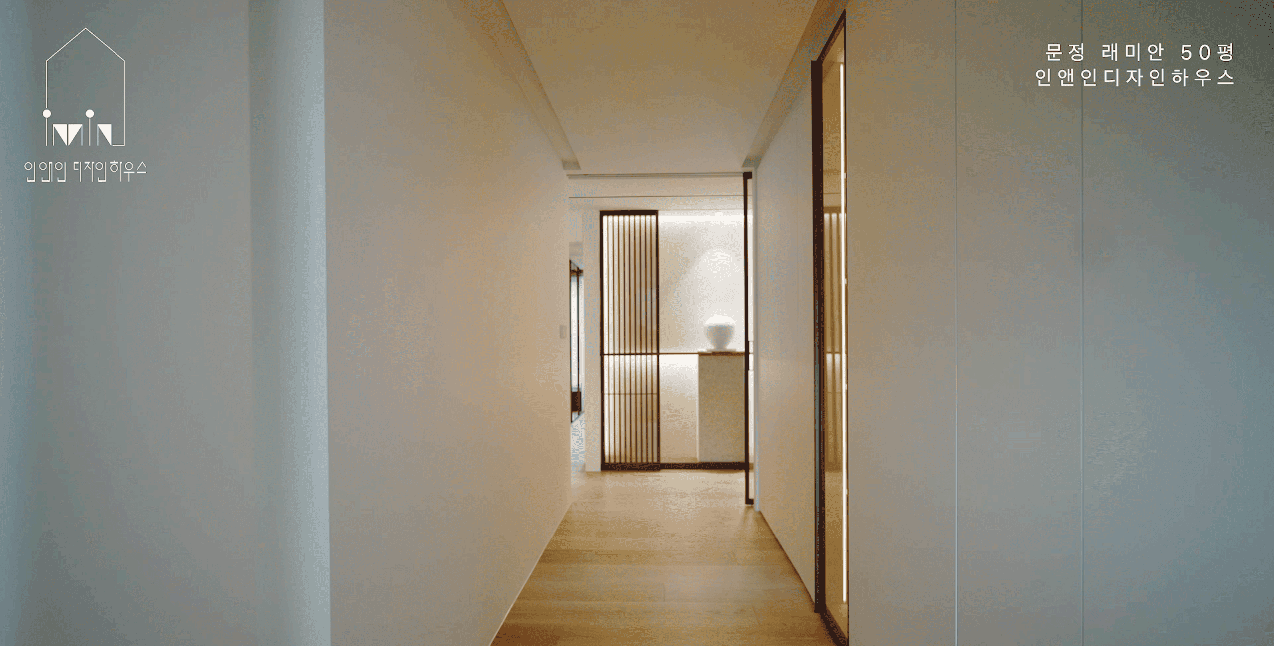 /user/i/innindesign/editor/2509/a57cab4e414d9e85d56573d41aadba48_1759133322_8929.png 이미지크게보기