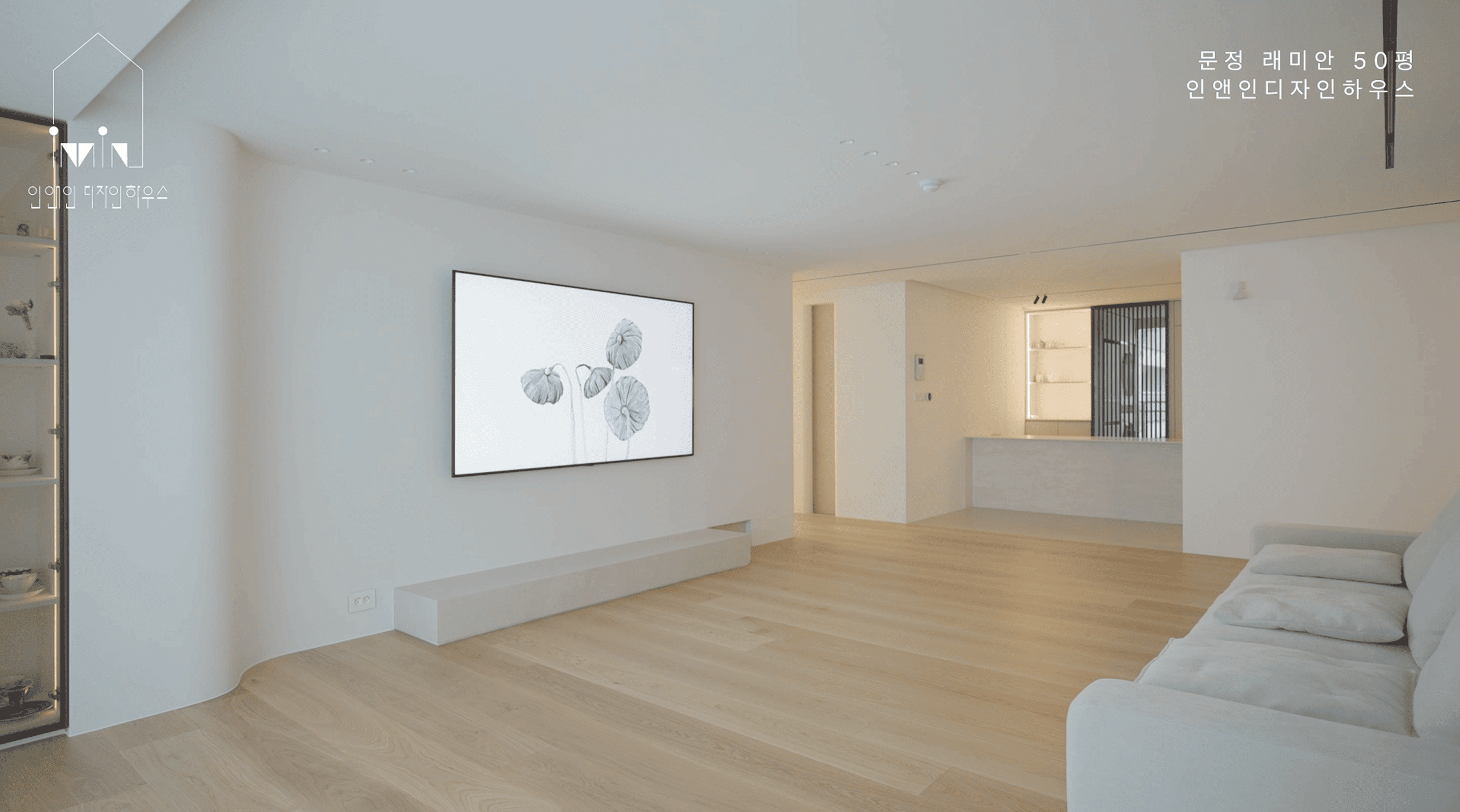 /user/i/innindesign/editor/2509/a57cab4e414d9e85d56573d41aadba48_1759133343_6726.png 이미지크게보기